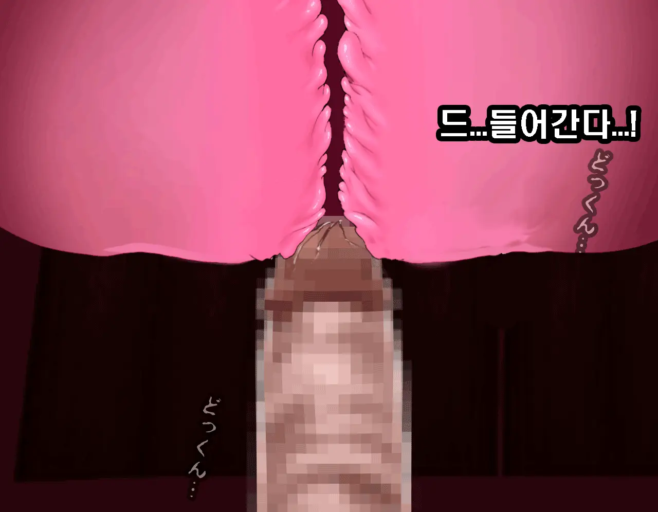 웹툰 이미지 367