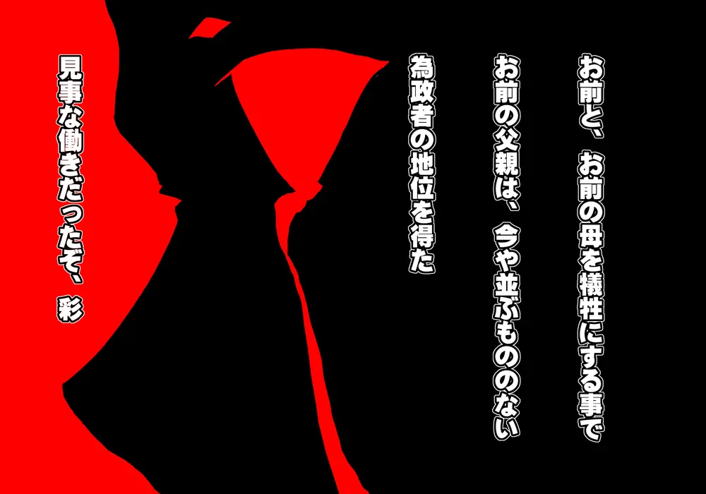웹툰 이미지 168