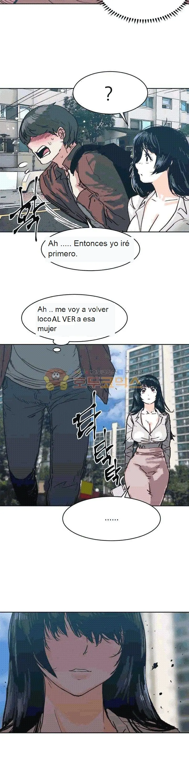 웹툰 이미지 20