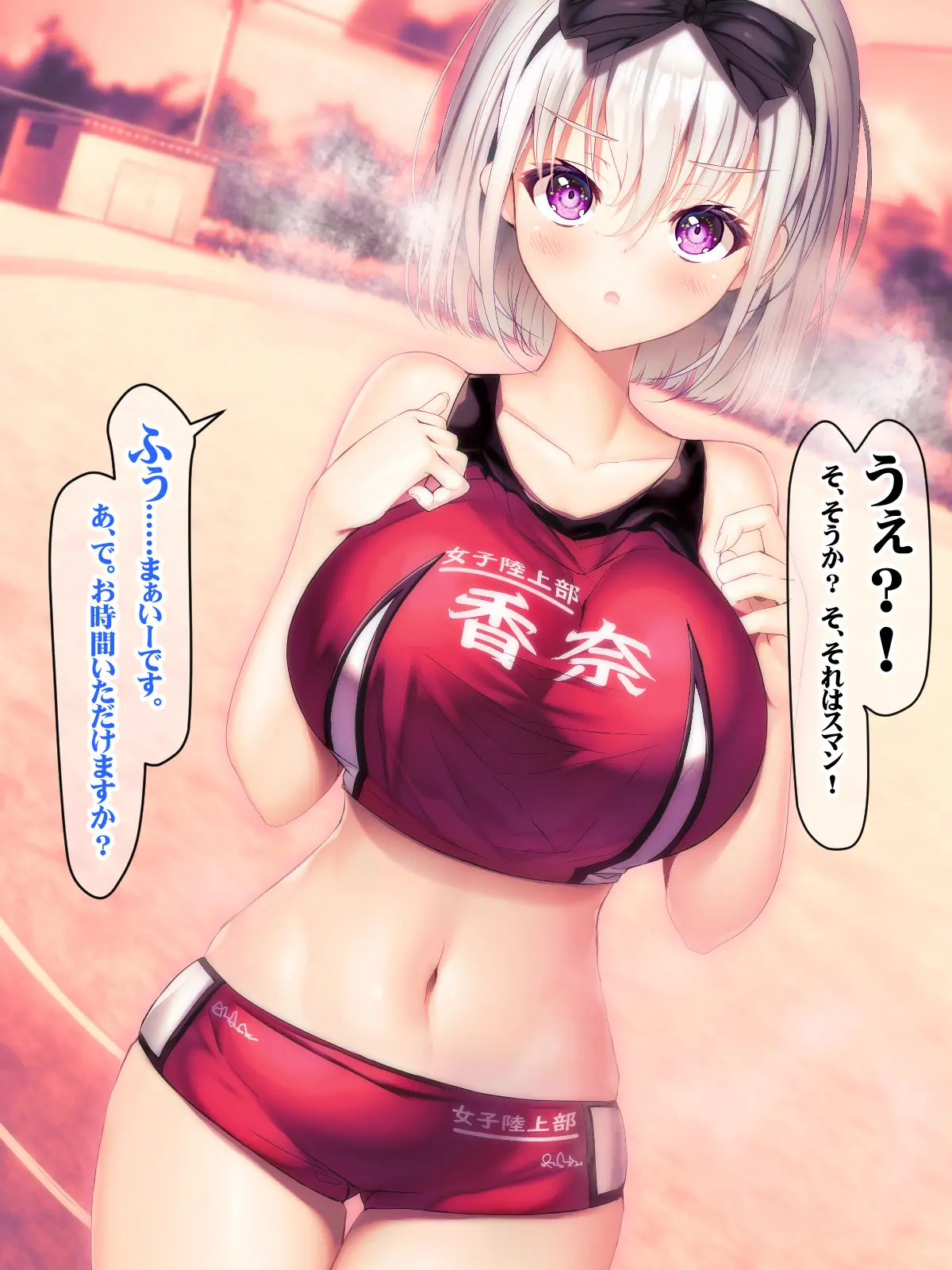 웹툰 이미지 95