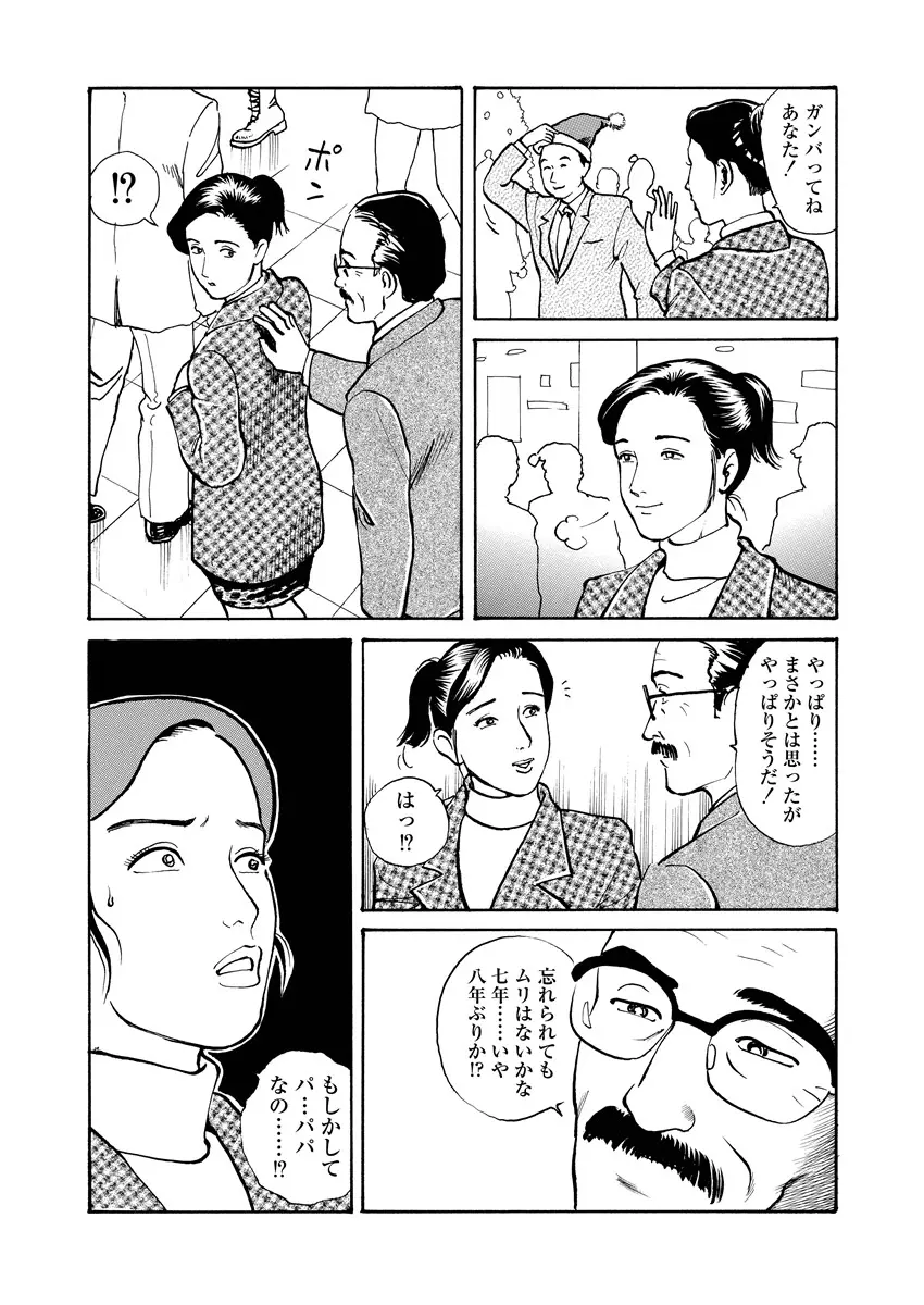 웹툰 이미지 47