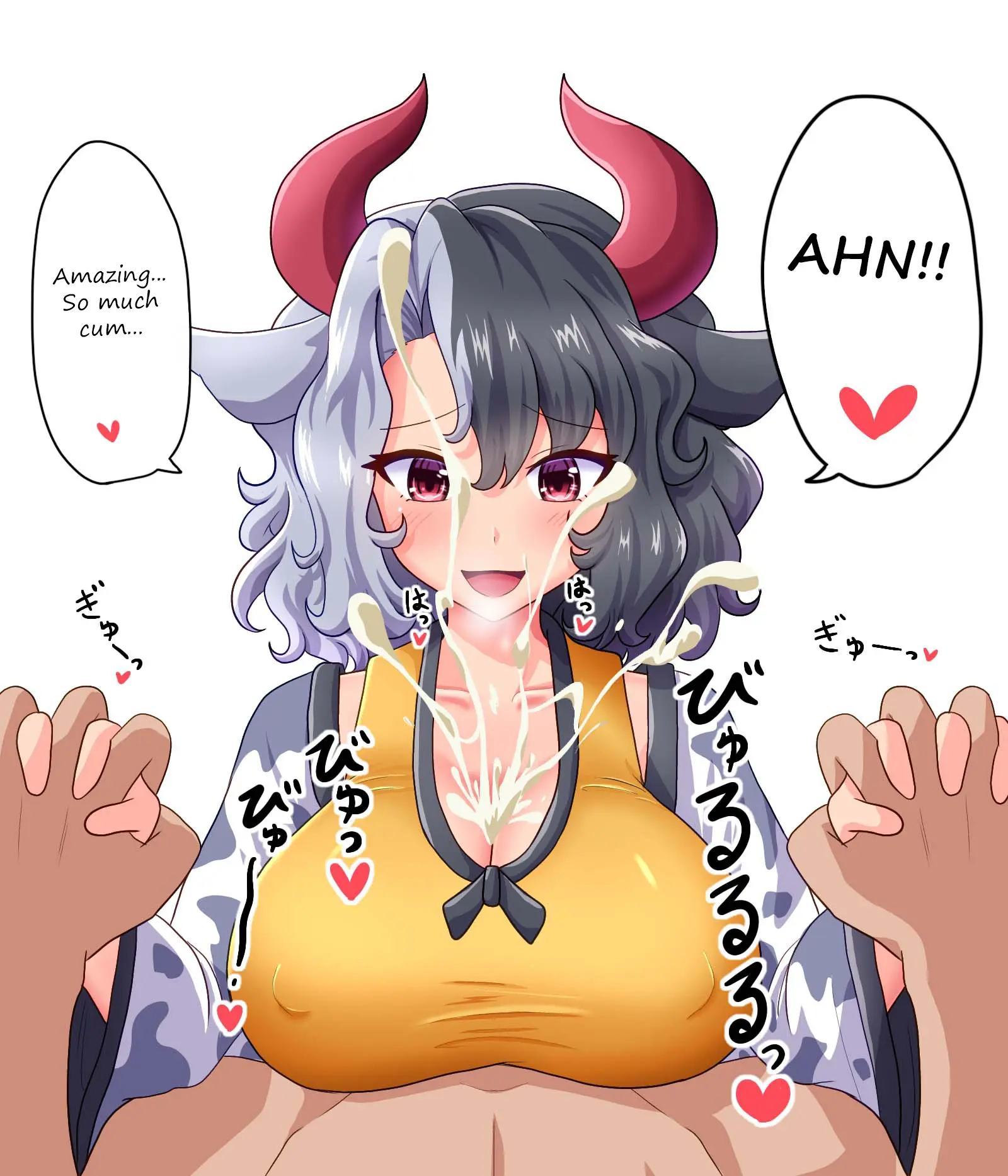 웹툰 이미지 4