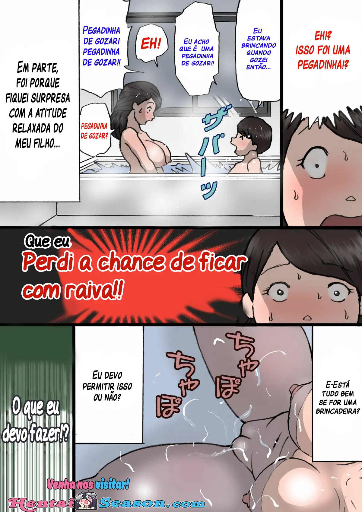 웹툰 이미지 21
