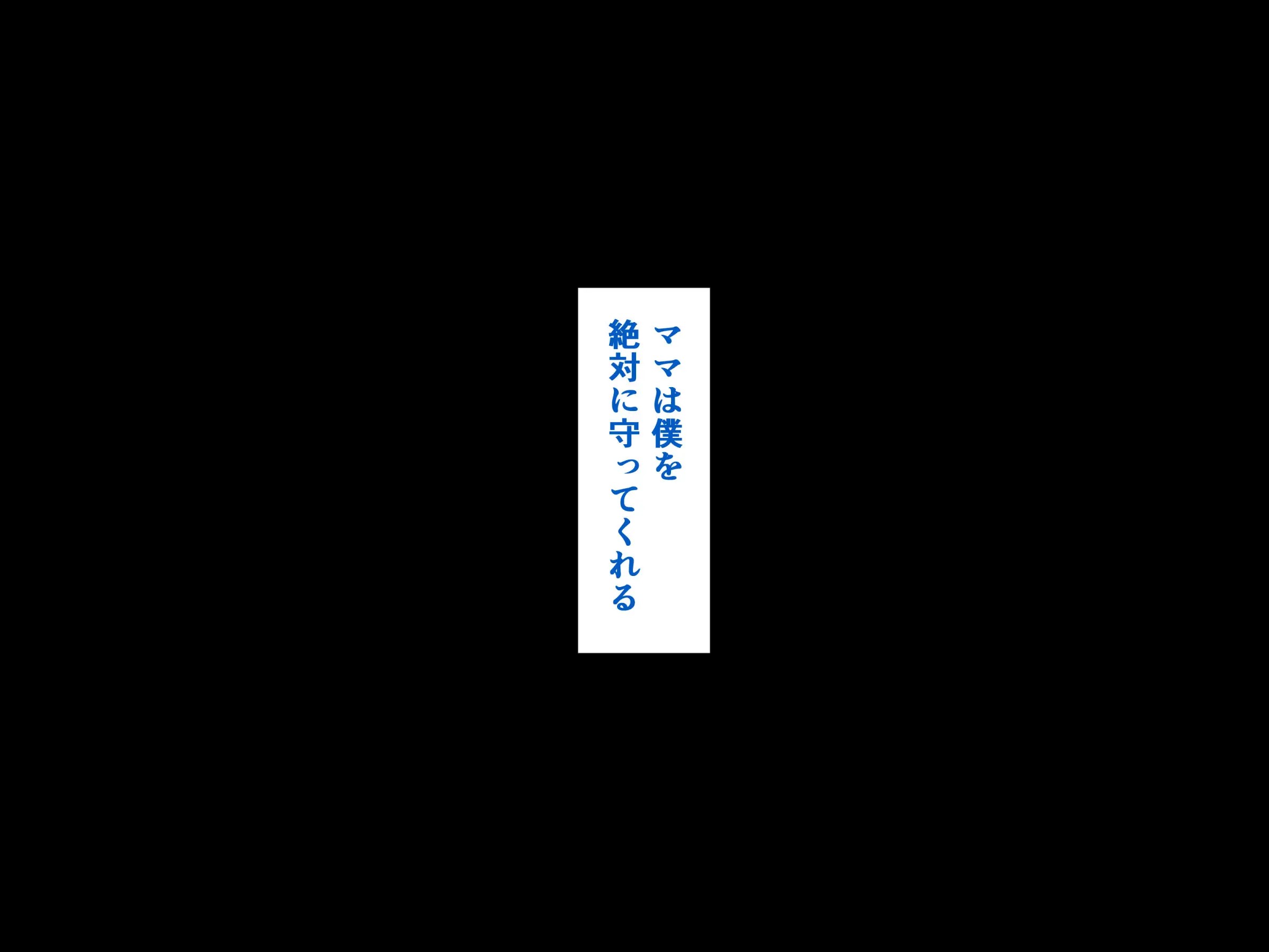 웹툰 이미지 20