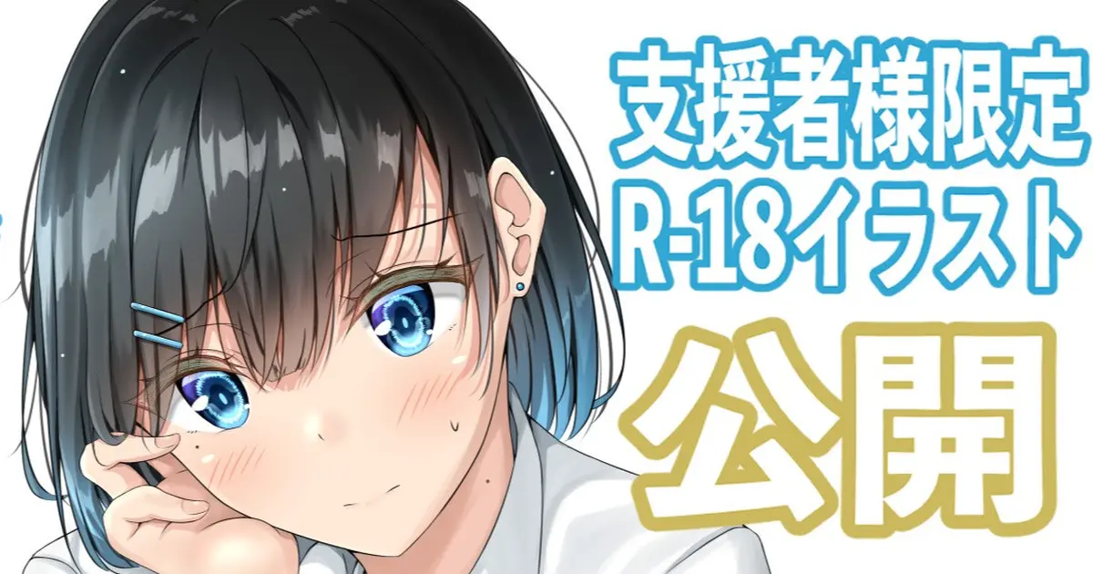 웹툰 이미지 153