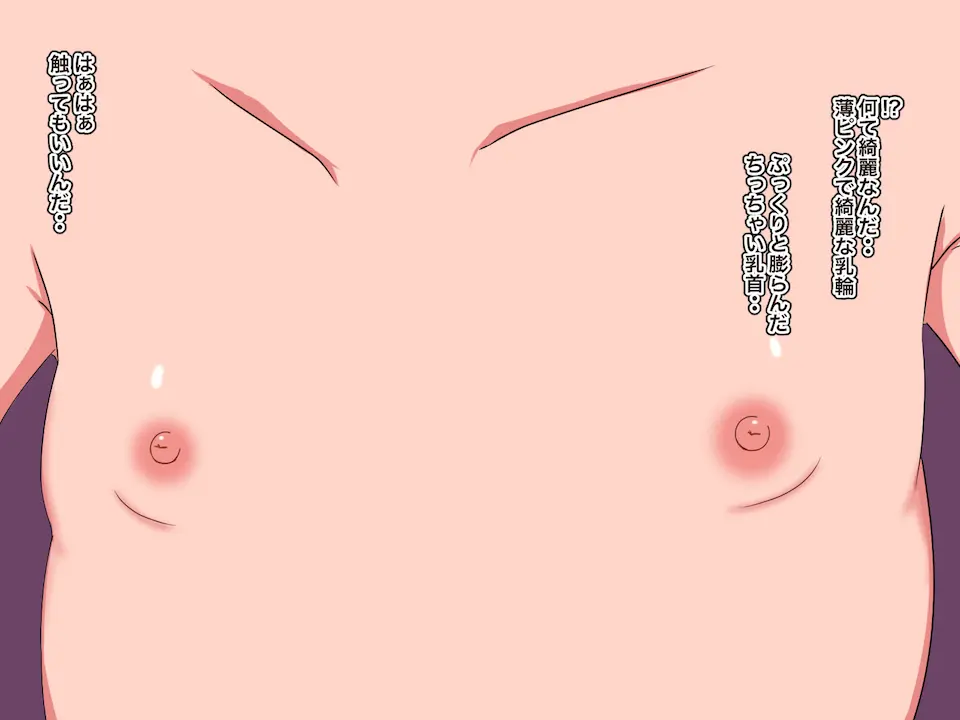 웹툰 이미지 39