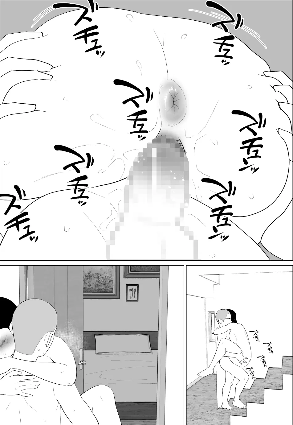 웹툰 이미지 29