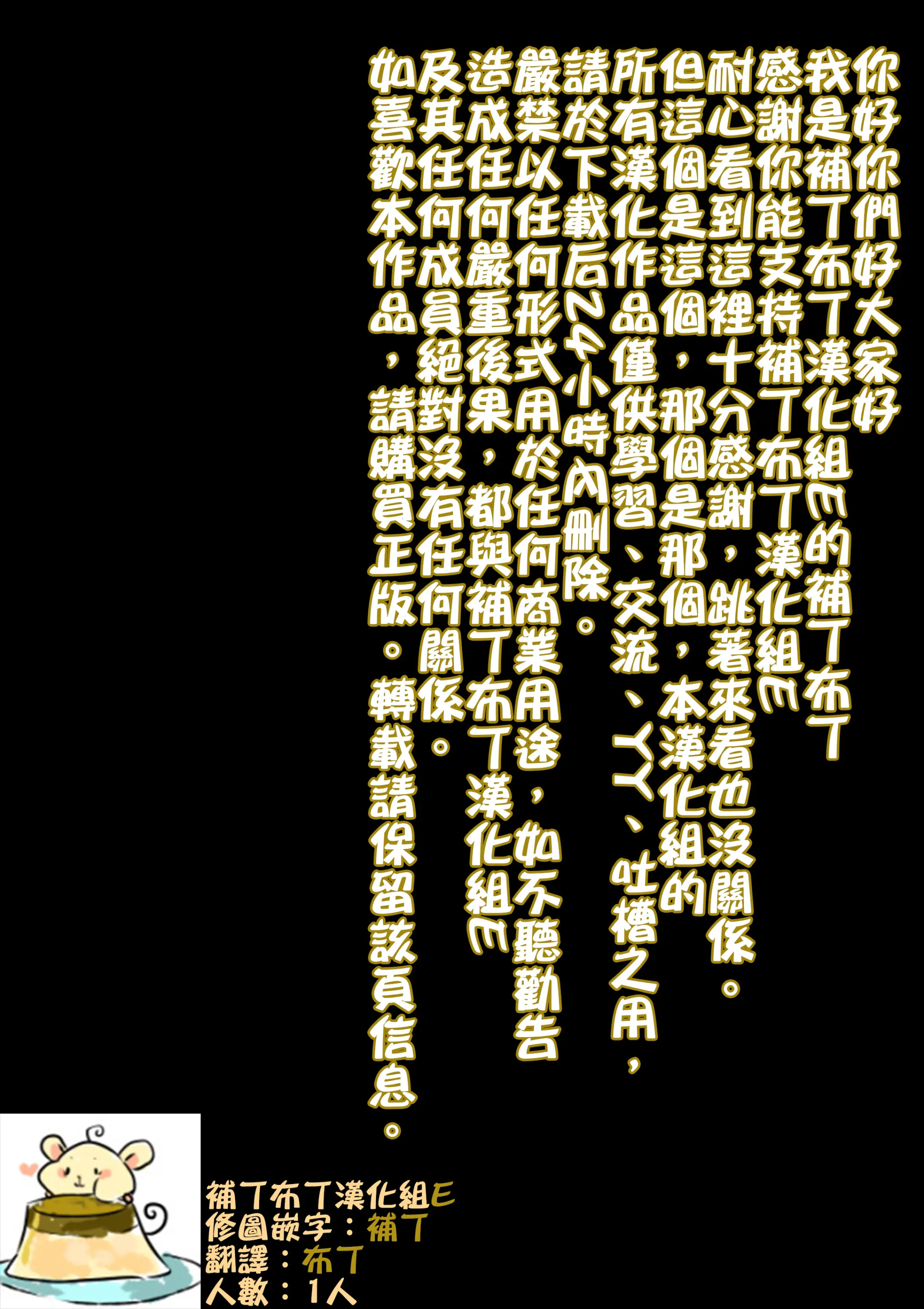 웹툰 이미지 71