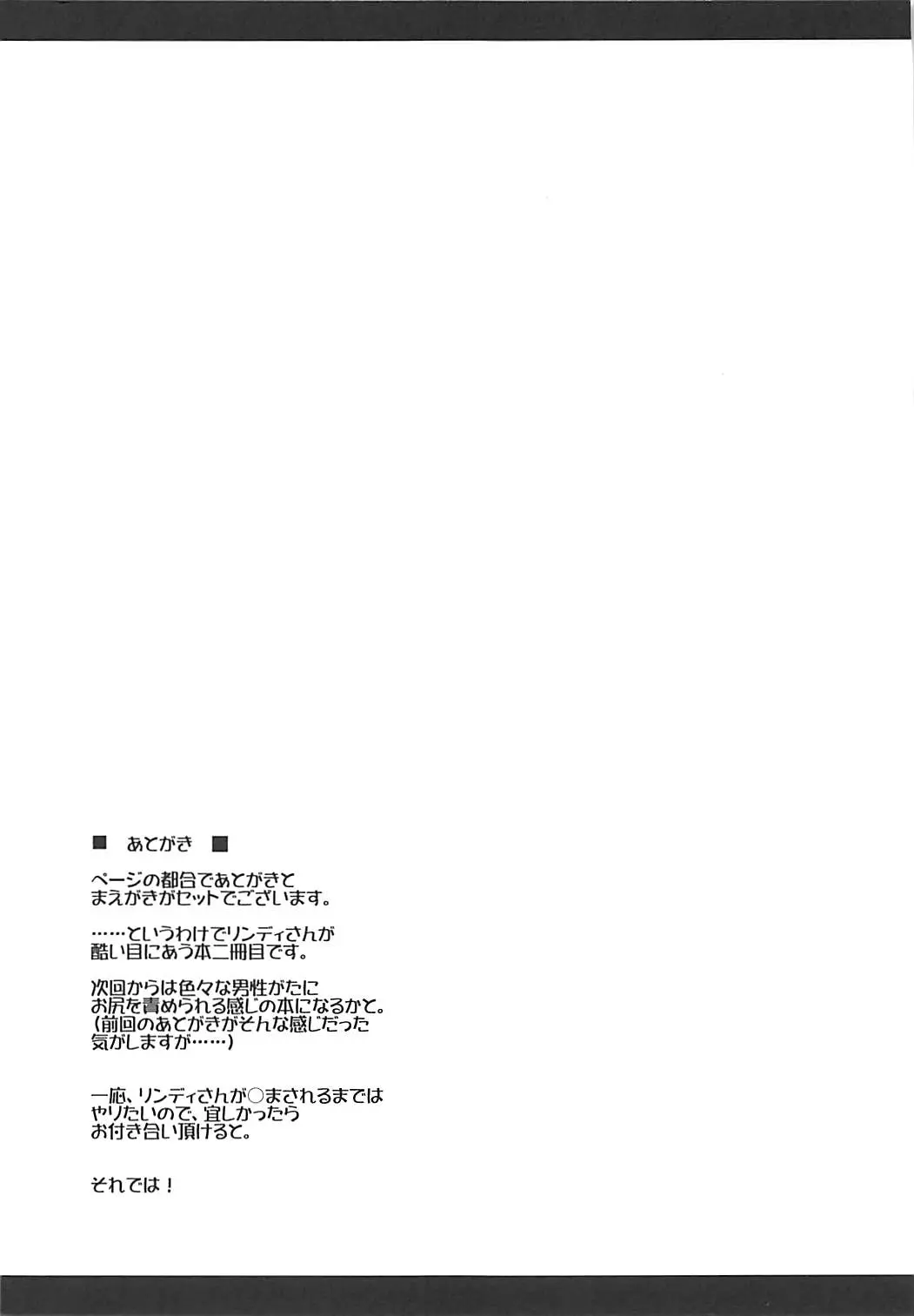웹툰 이미지 19