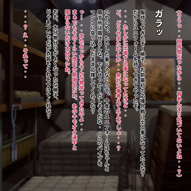 웹툰 이미지 51