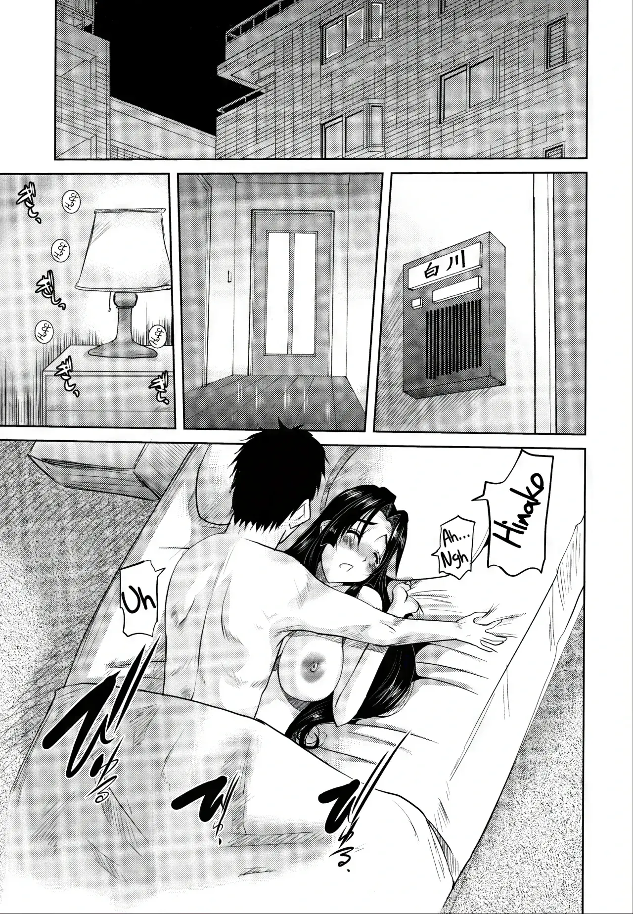 웹툰 이미지 10