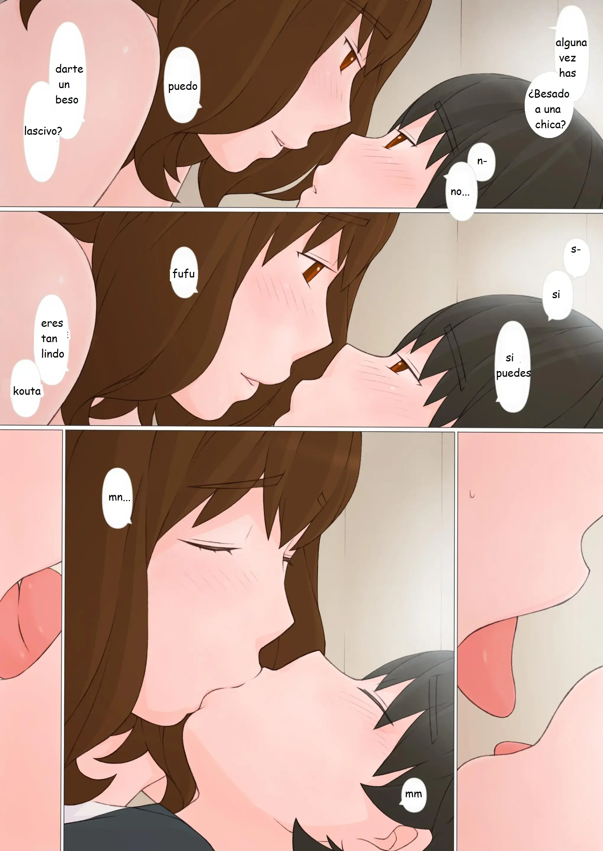 웹툰 이미지 22