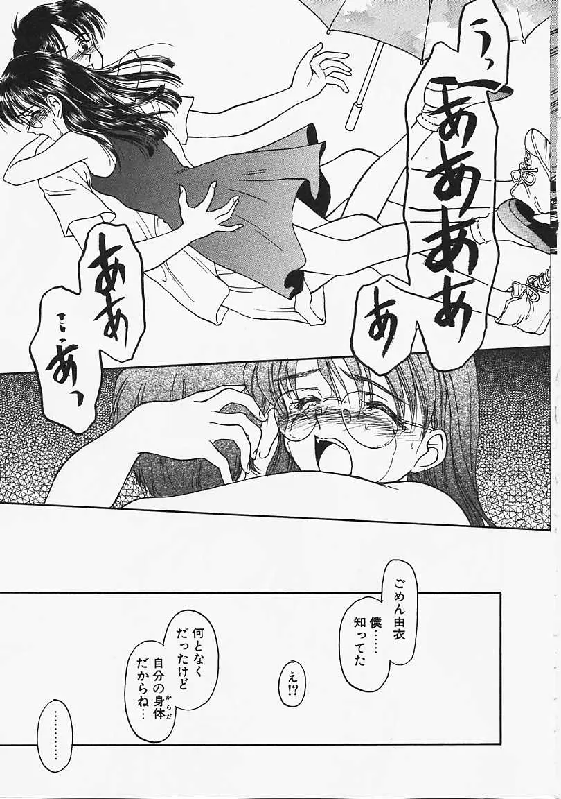 웹툰 이미지 15