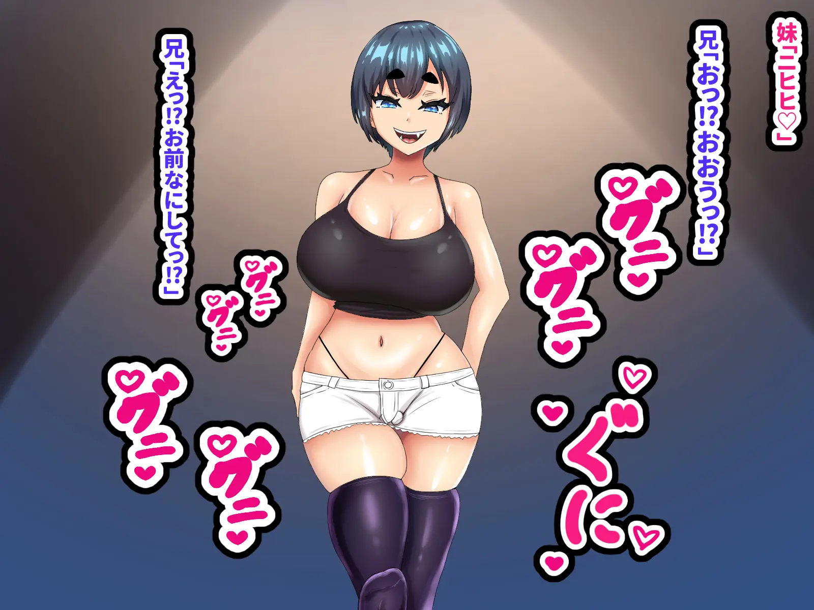 웹툰 이미지 10