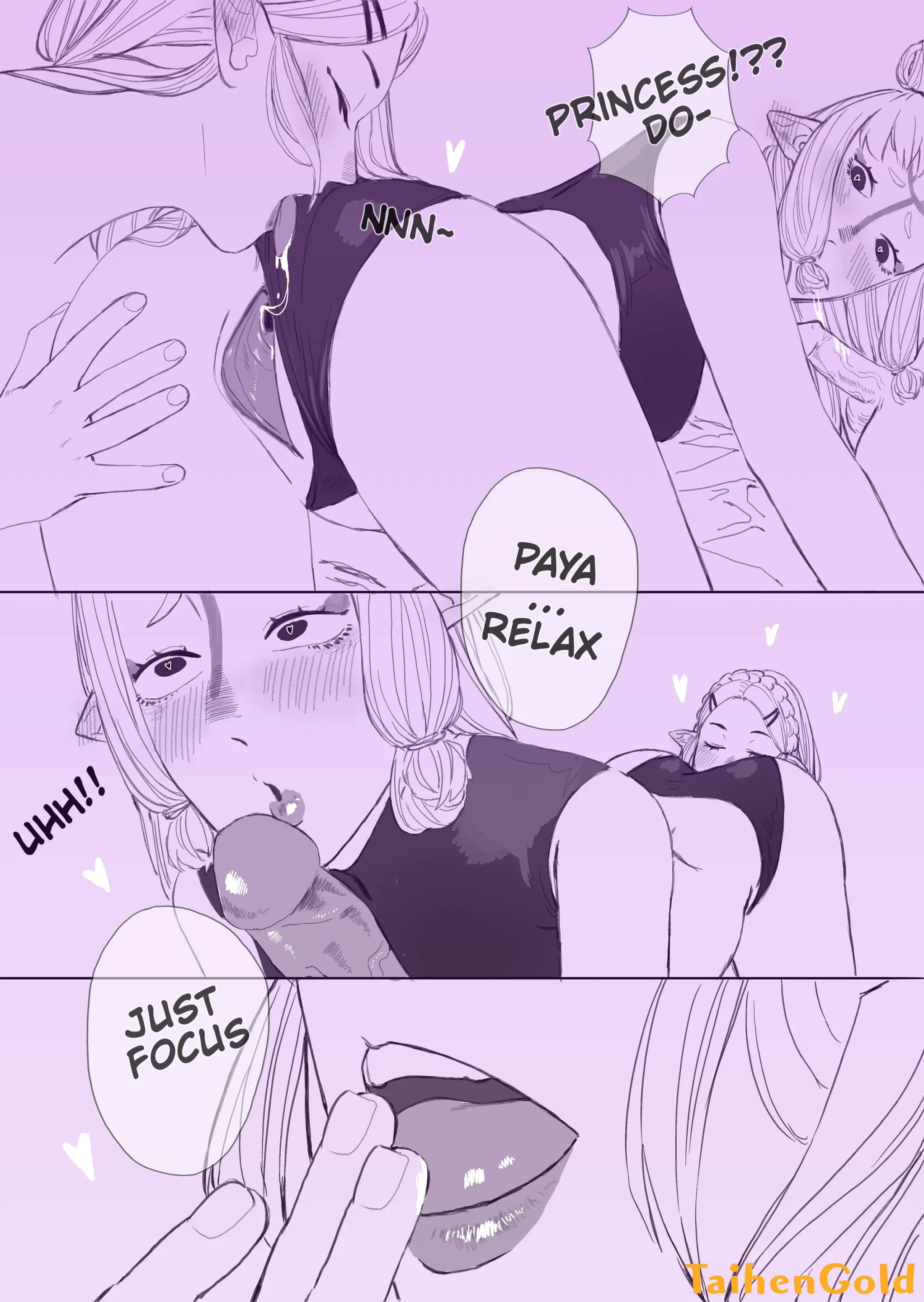 웹툰 이미지 3