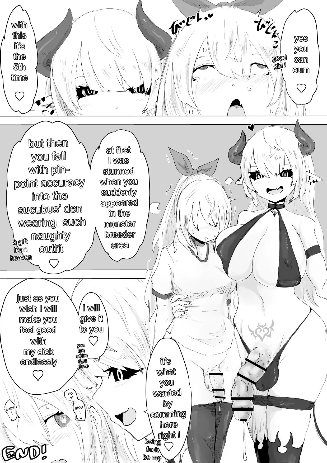웹툰 이미지 28
