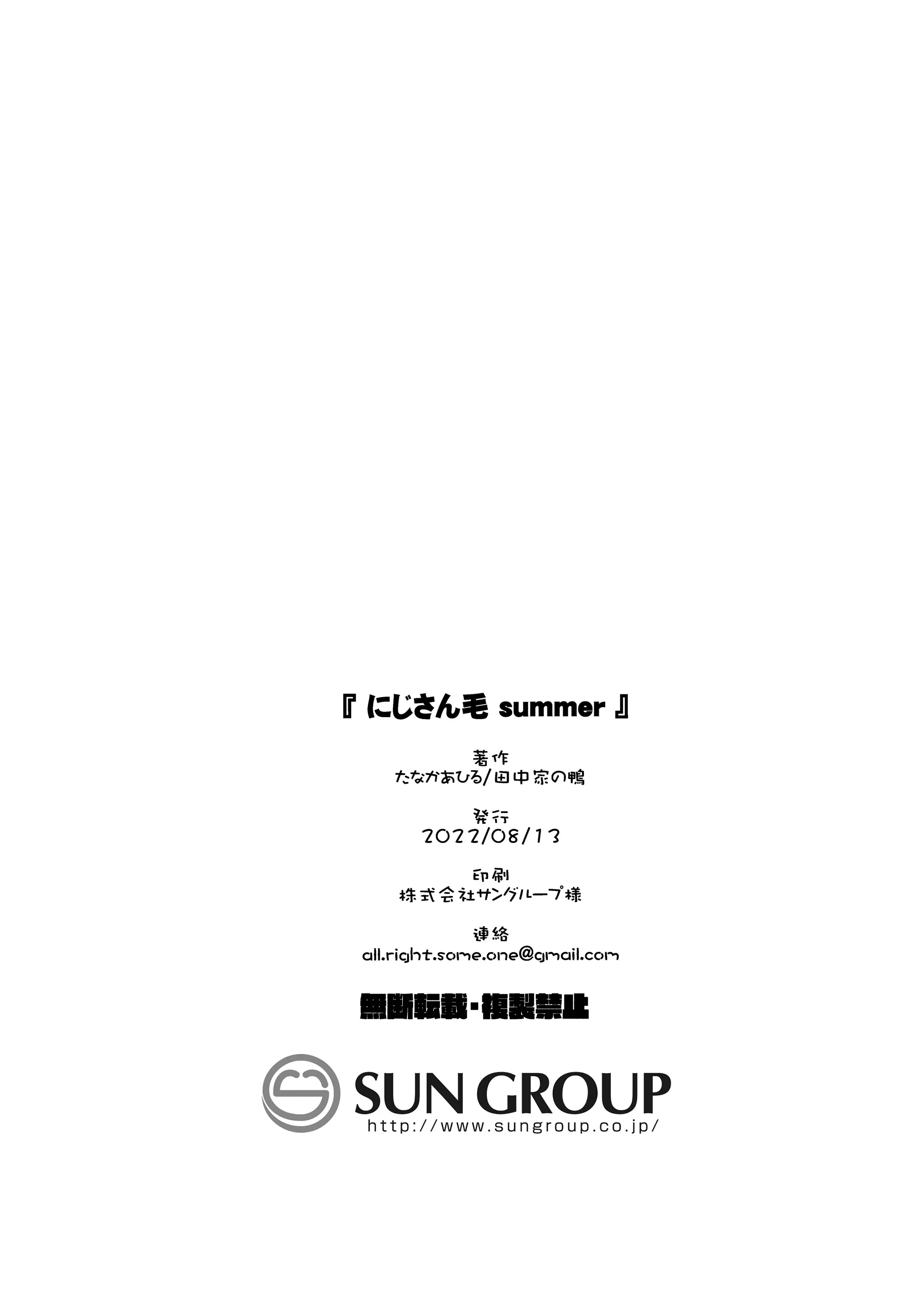 웹툰 이미지 33