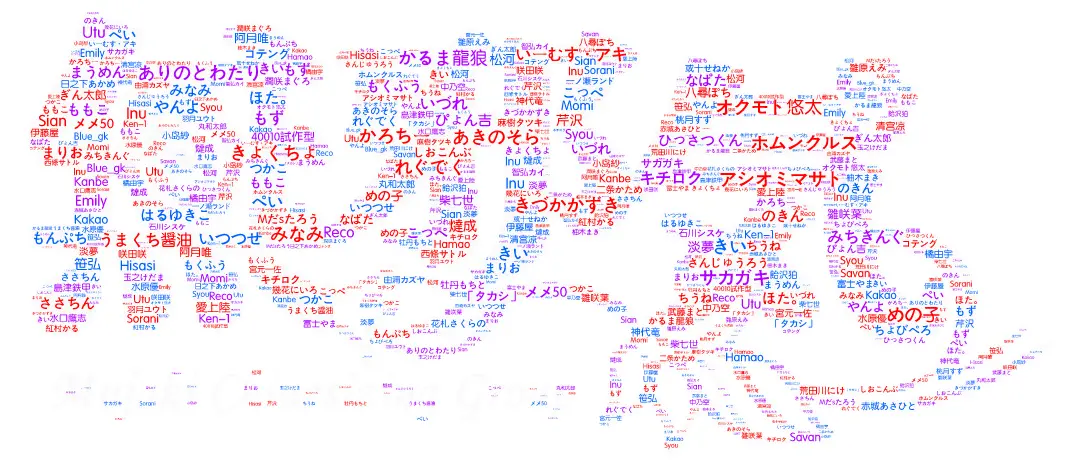 웹툰 이미지 29