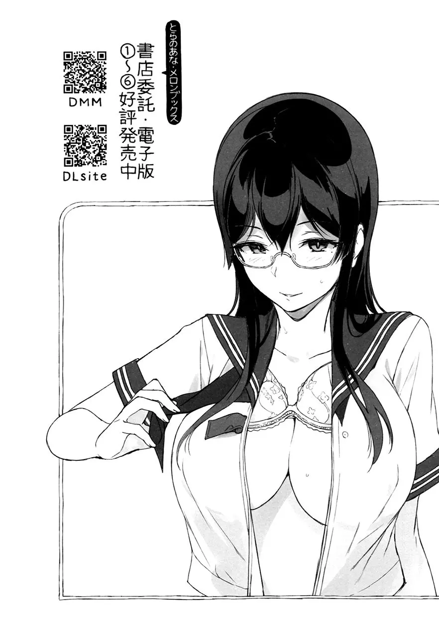 웹툰 이미지 192