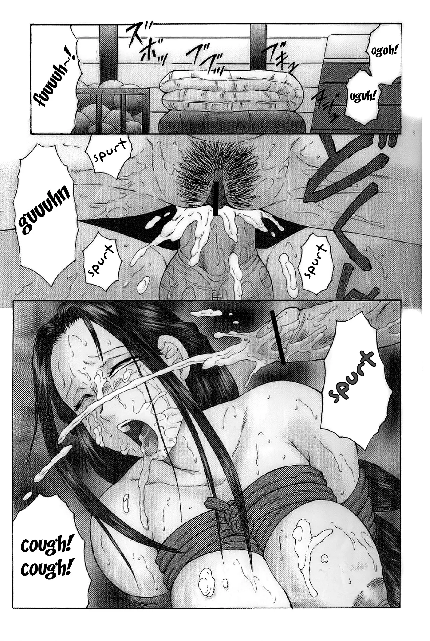 웹툰 이미지 5