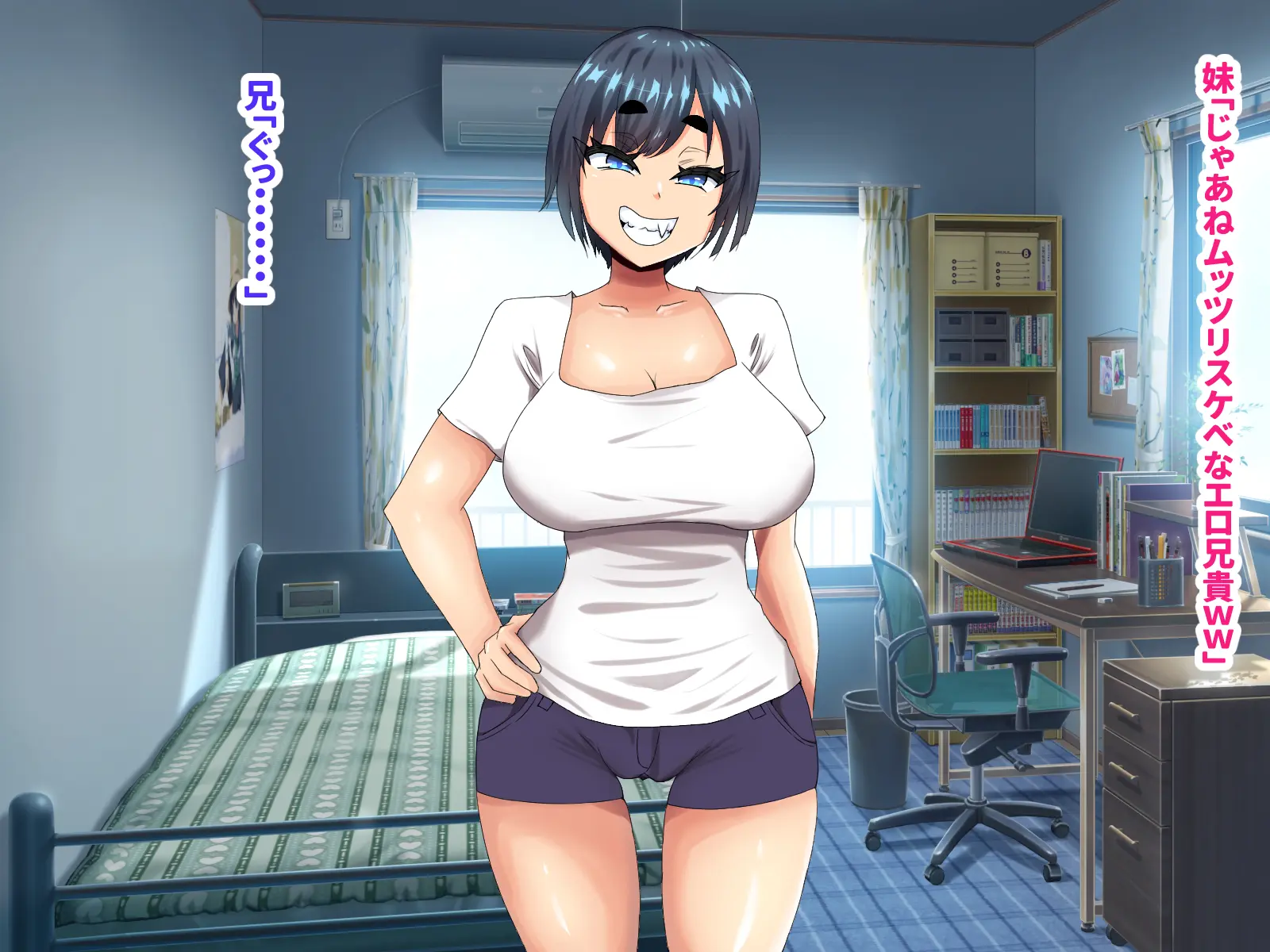 웹툰 이미지 6