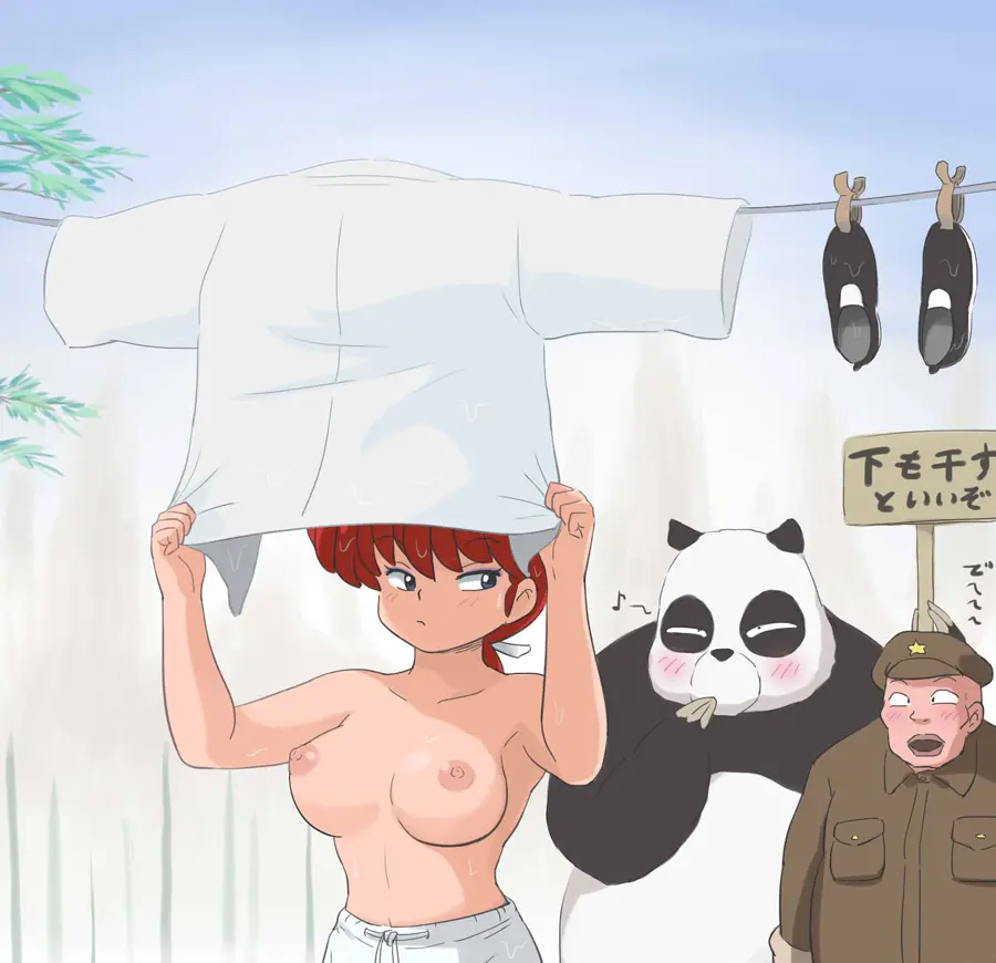웹툰 이미지 205