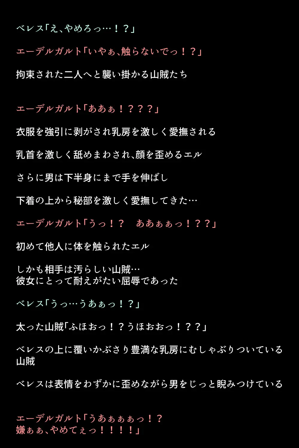 웹툰 이미지 17