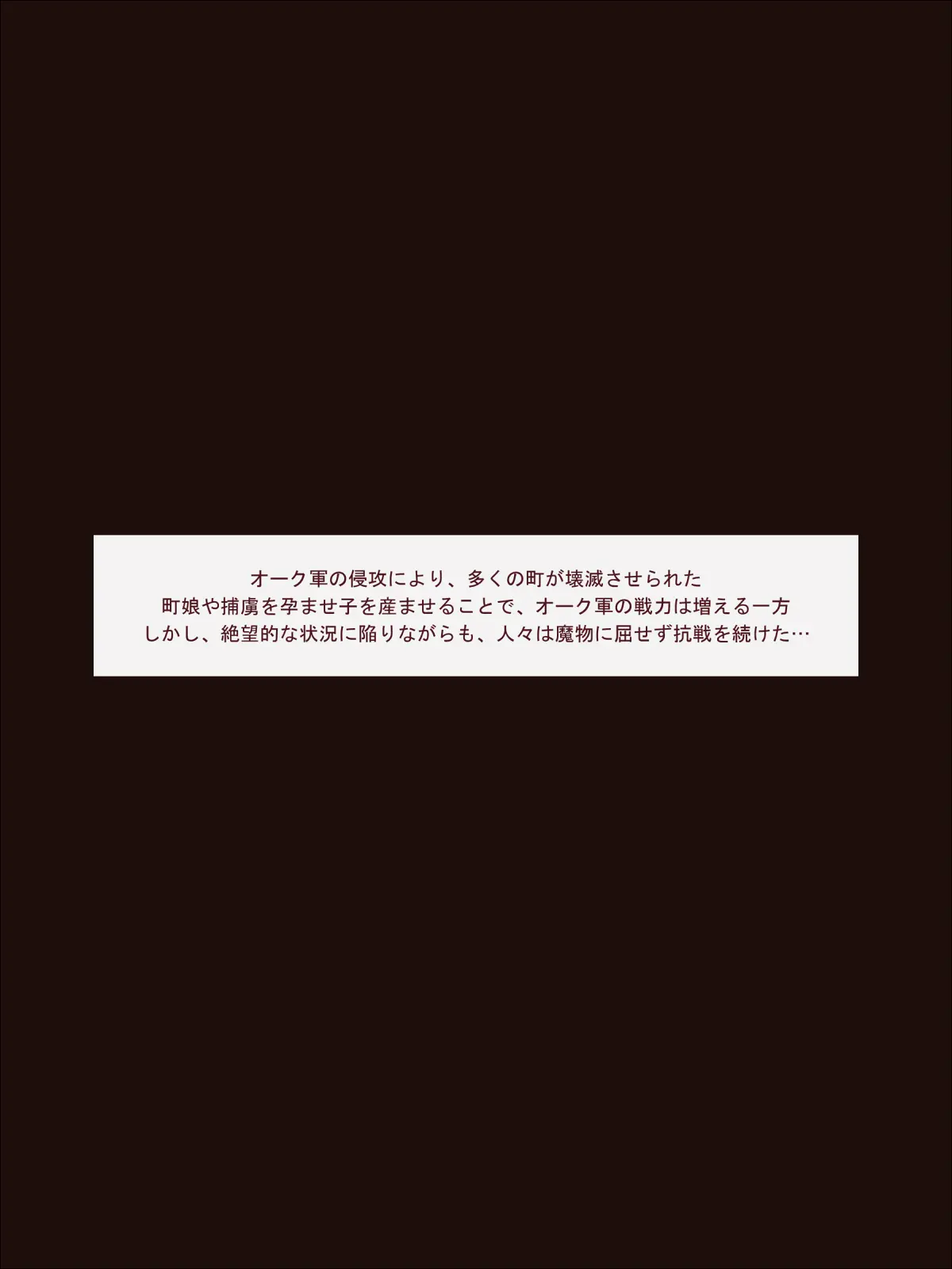웹툰 이미지 176