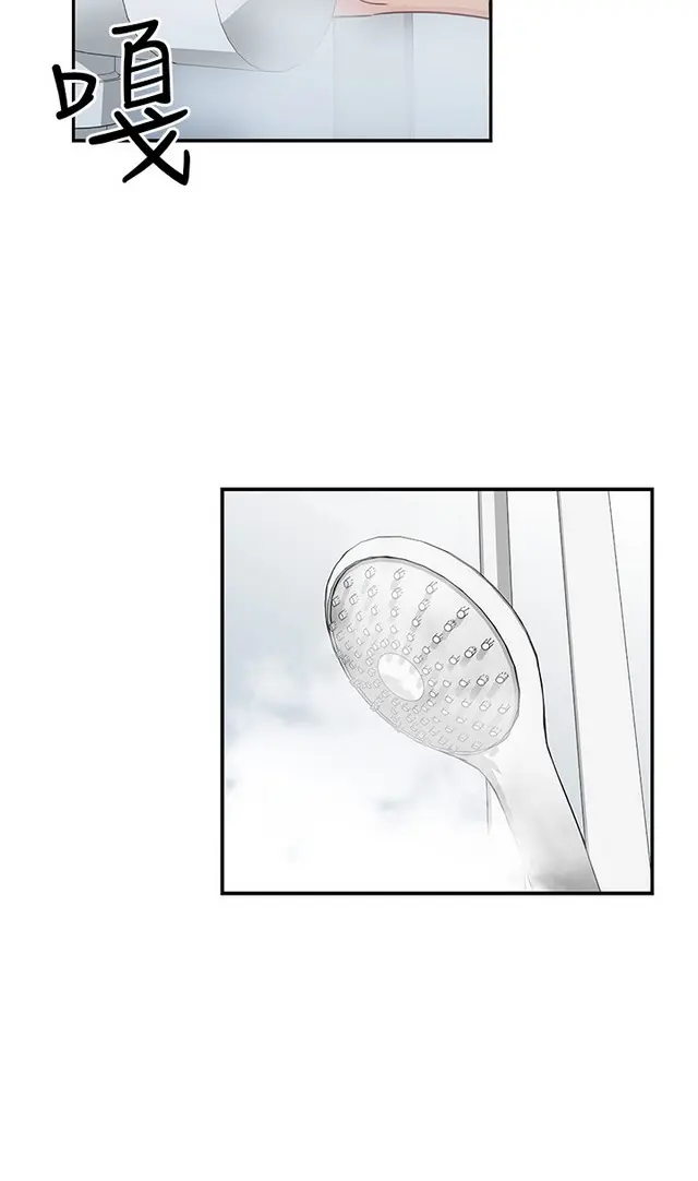 웹툰 이미지 38