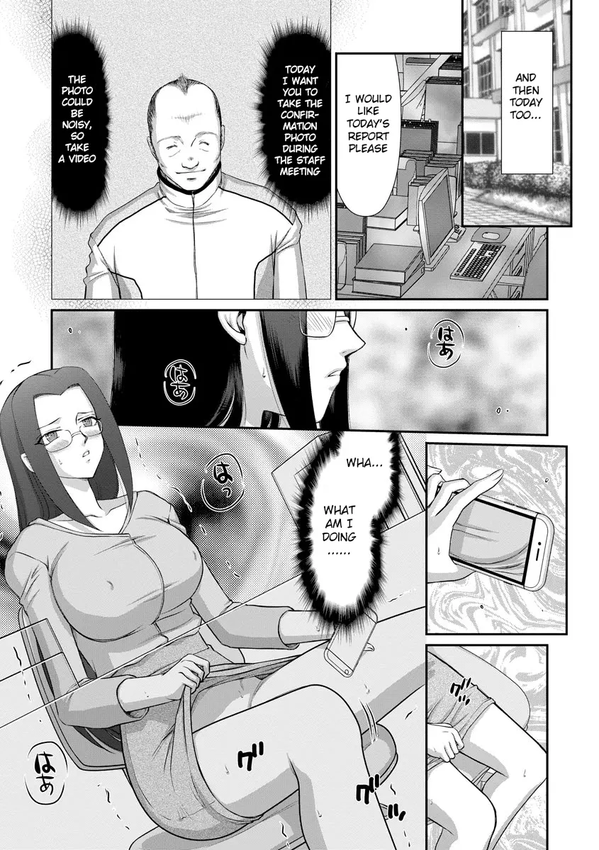 웹툰 이미지 101