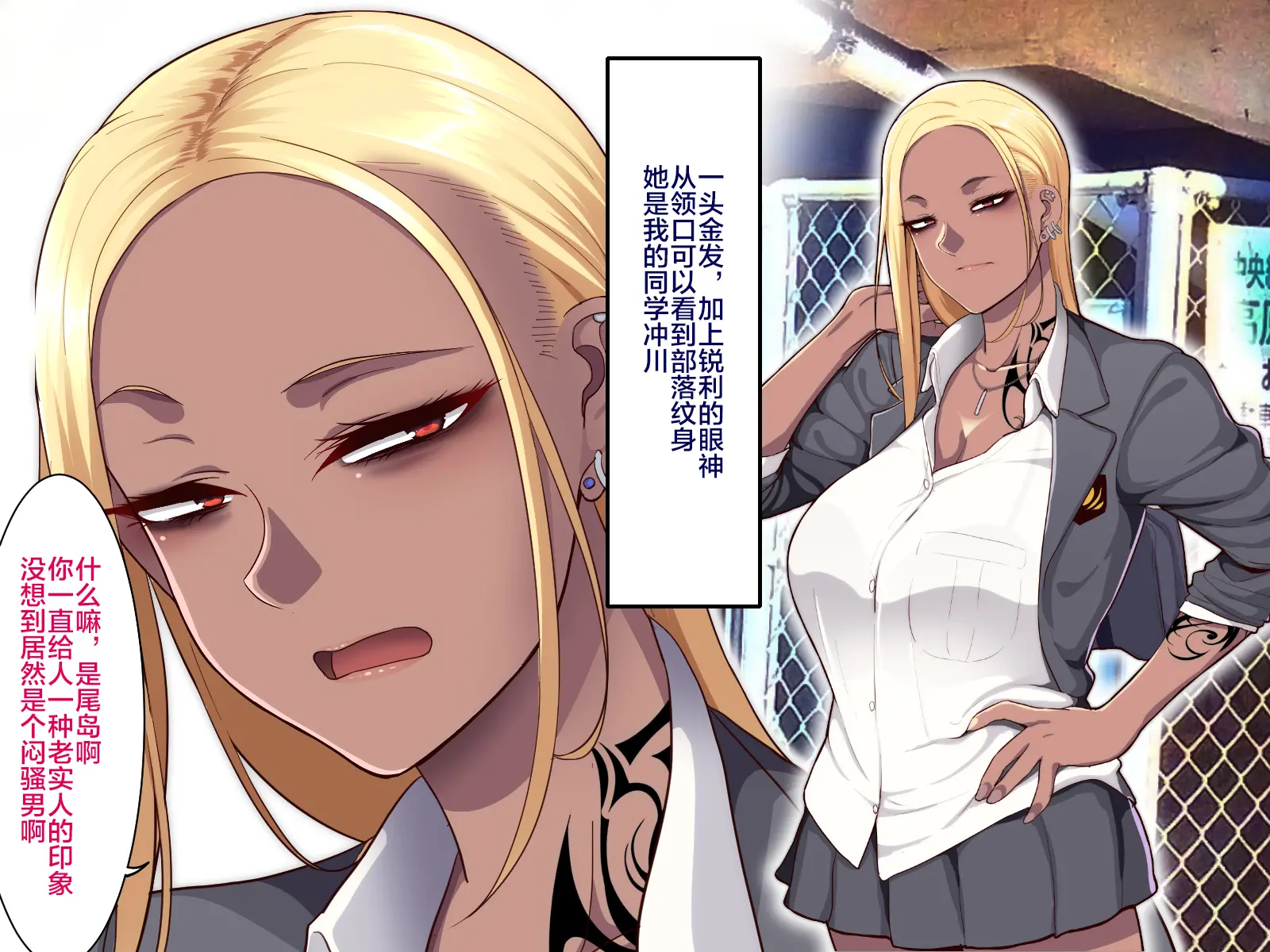 웹툰 이미지 9