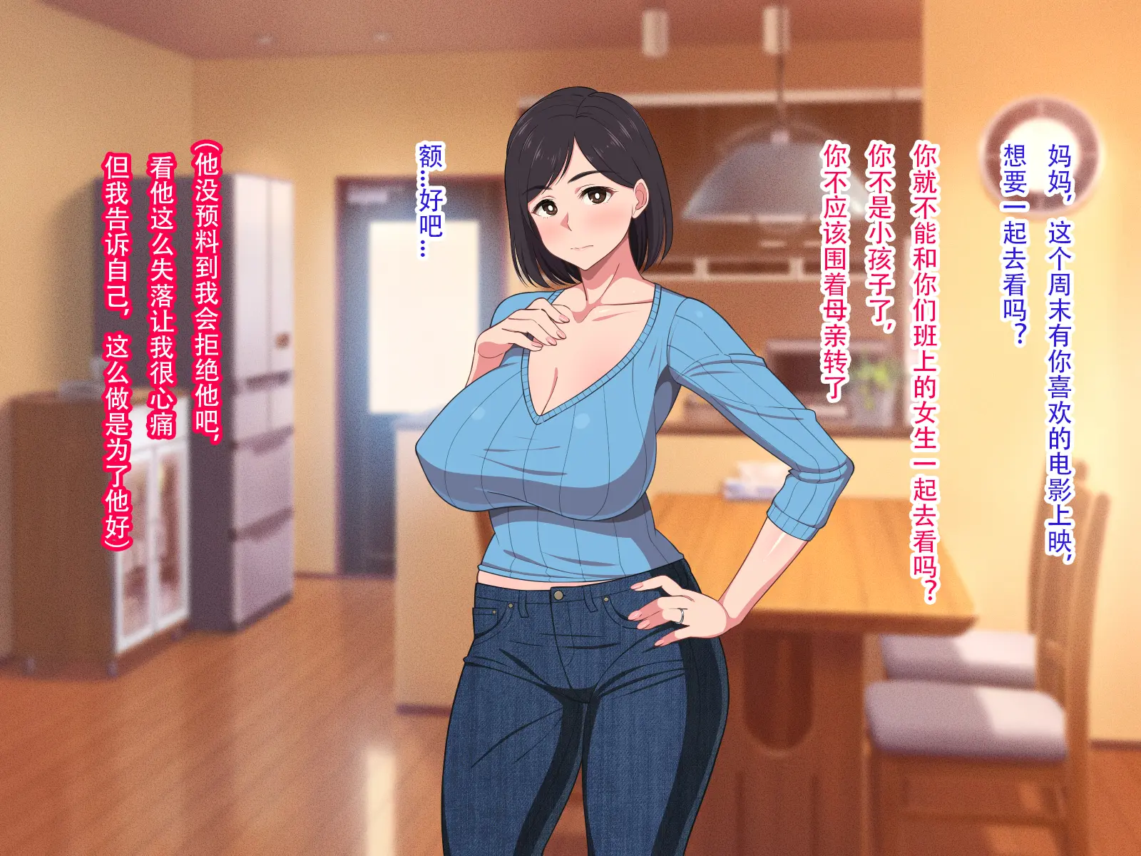 웹툰 이미지 72