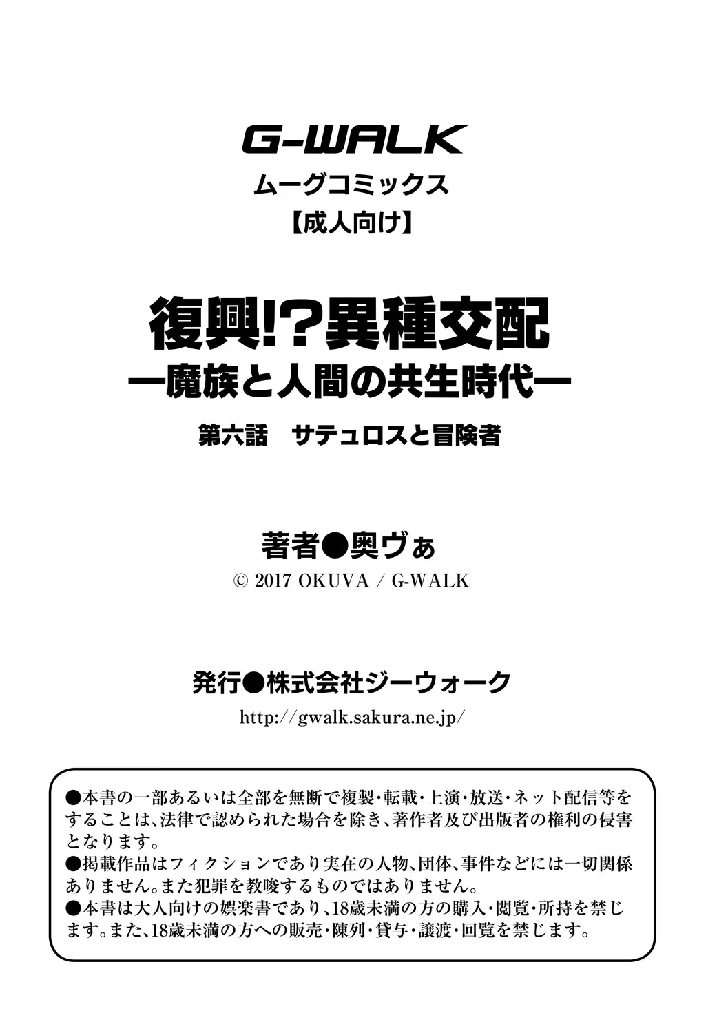 웹툰 이미지 26