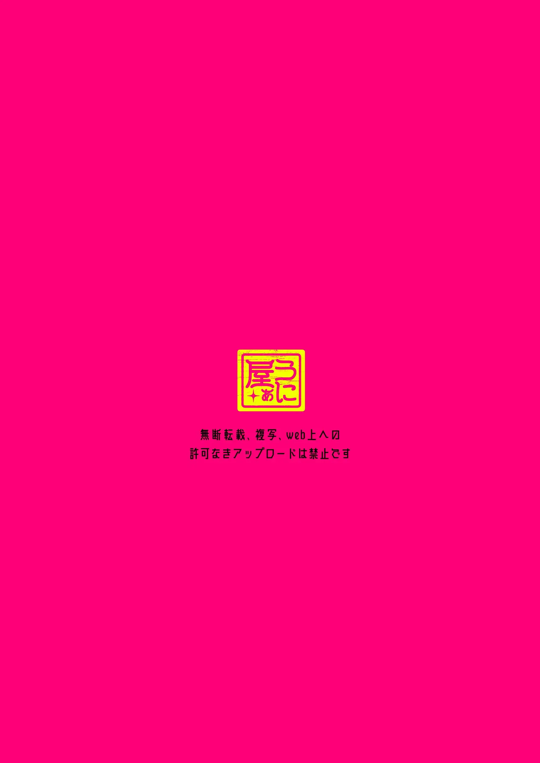 웹툰 이미지 29