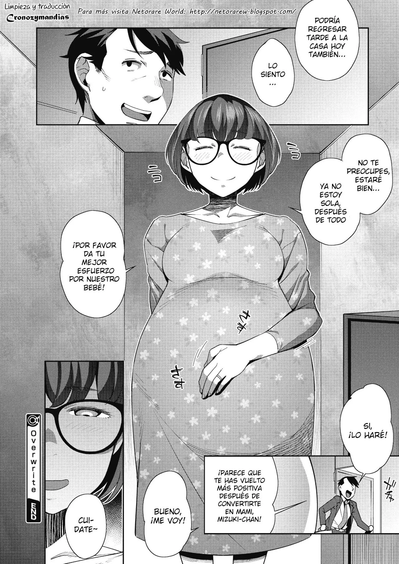 웹툰 이미지 23