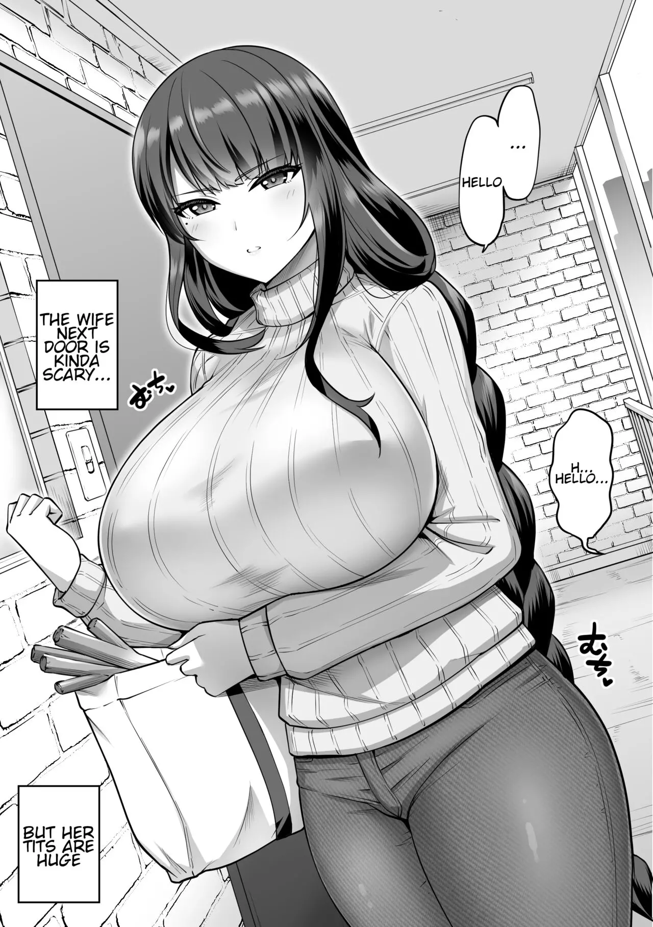 웹툰 이미지 0