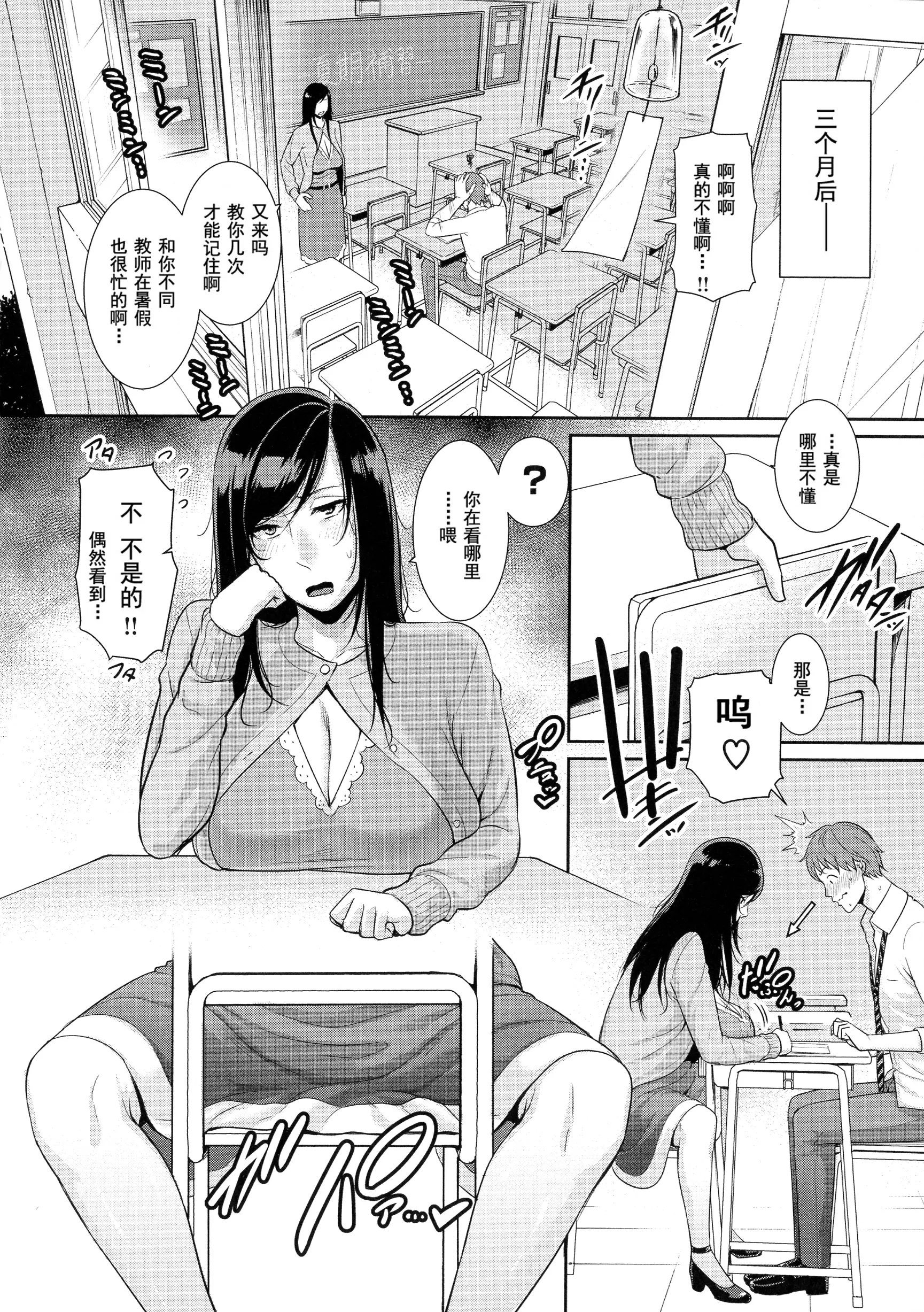 웹툰 이미지 72