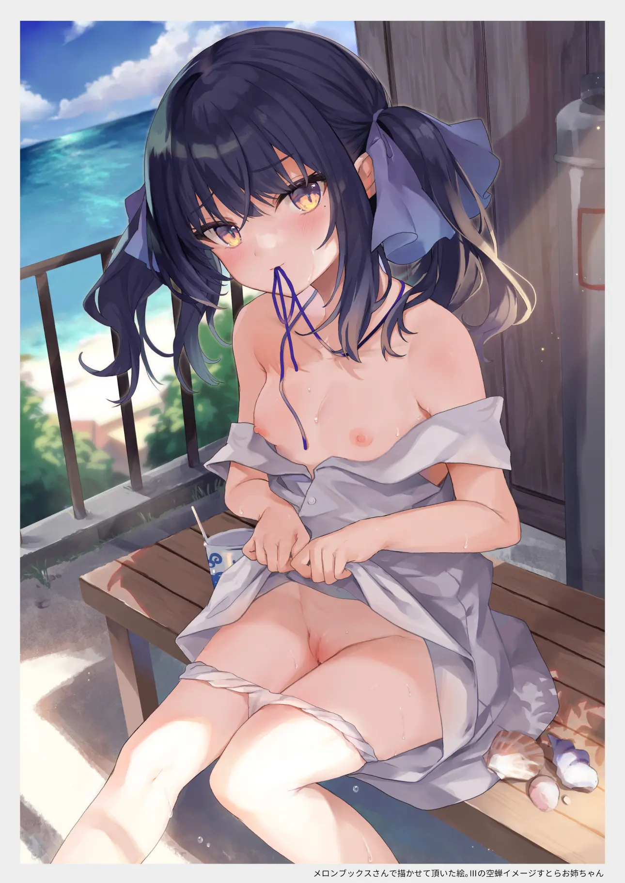 웹툰 이미지 9