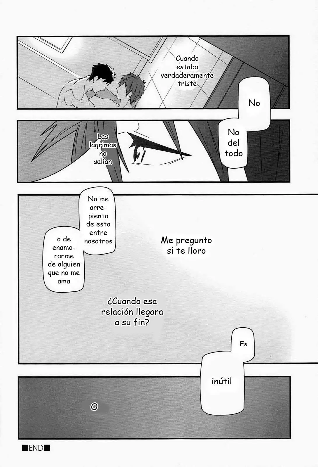 웹툰 이미지 18