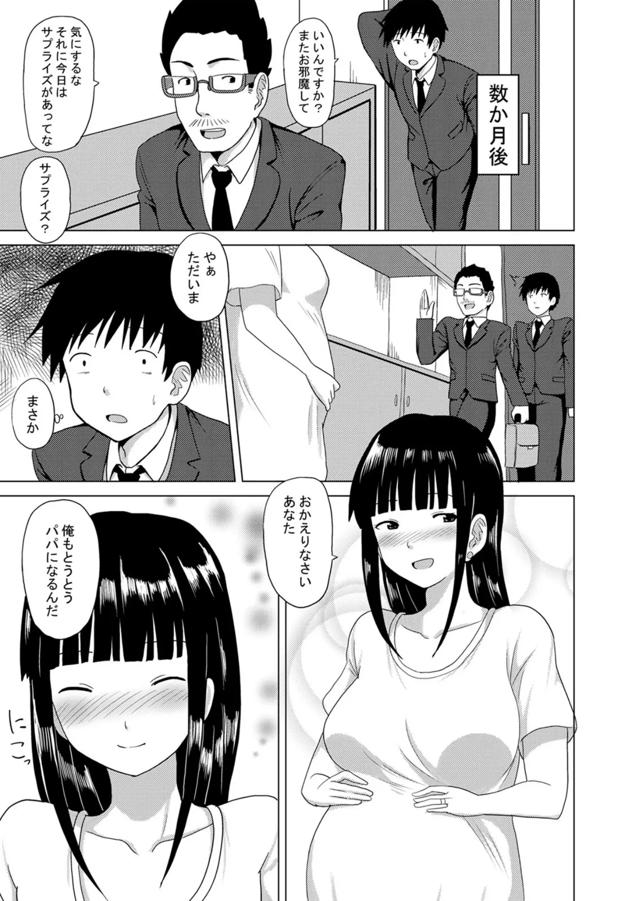 웹툰 이미지 24