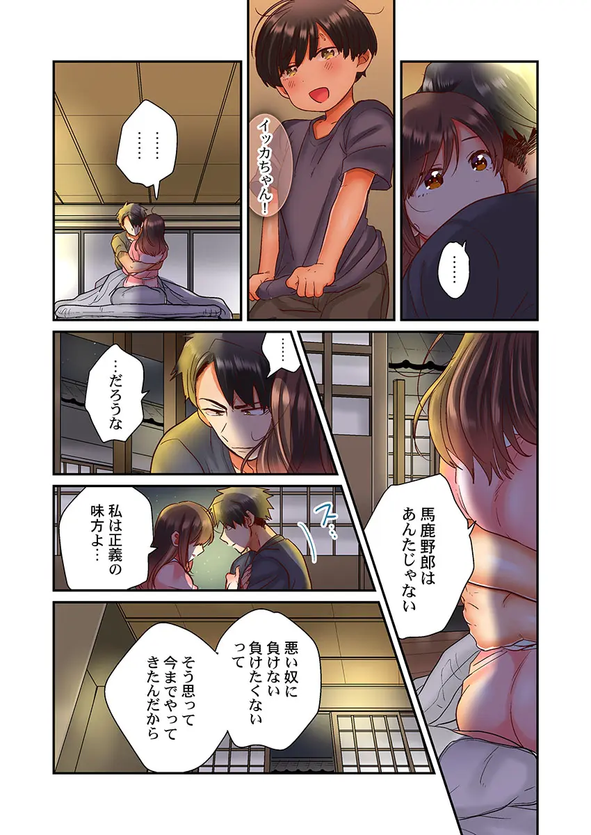 웹툰 이미지 24