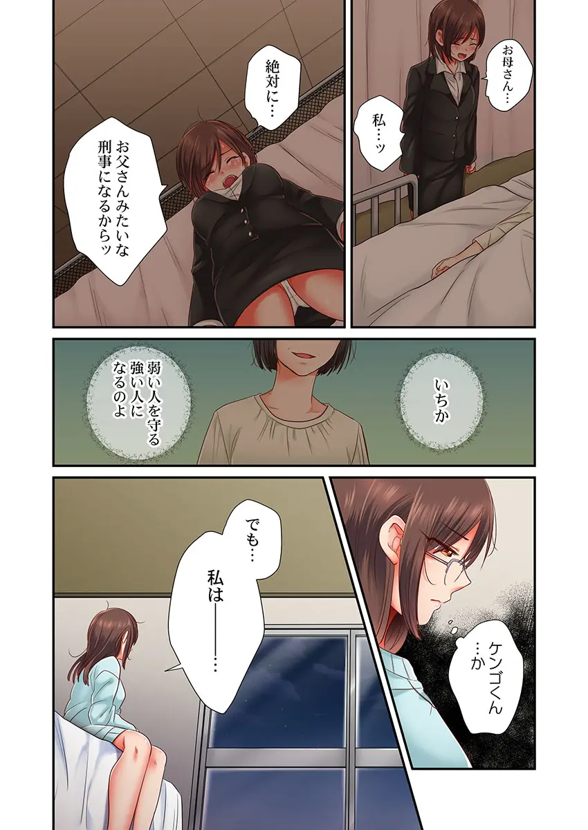 웹툰 이미지 25