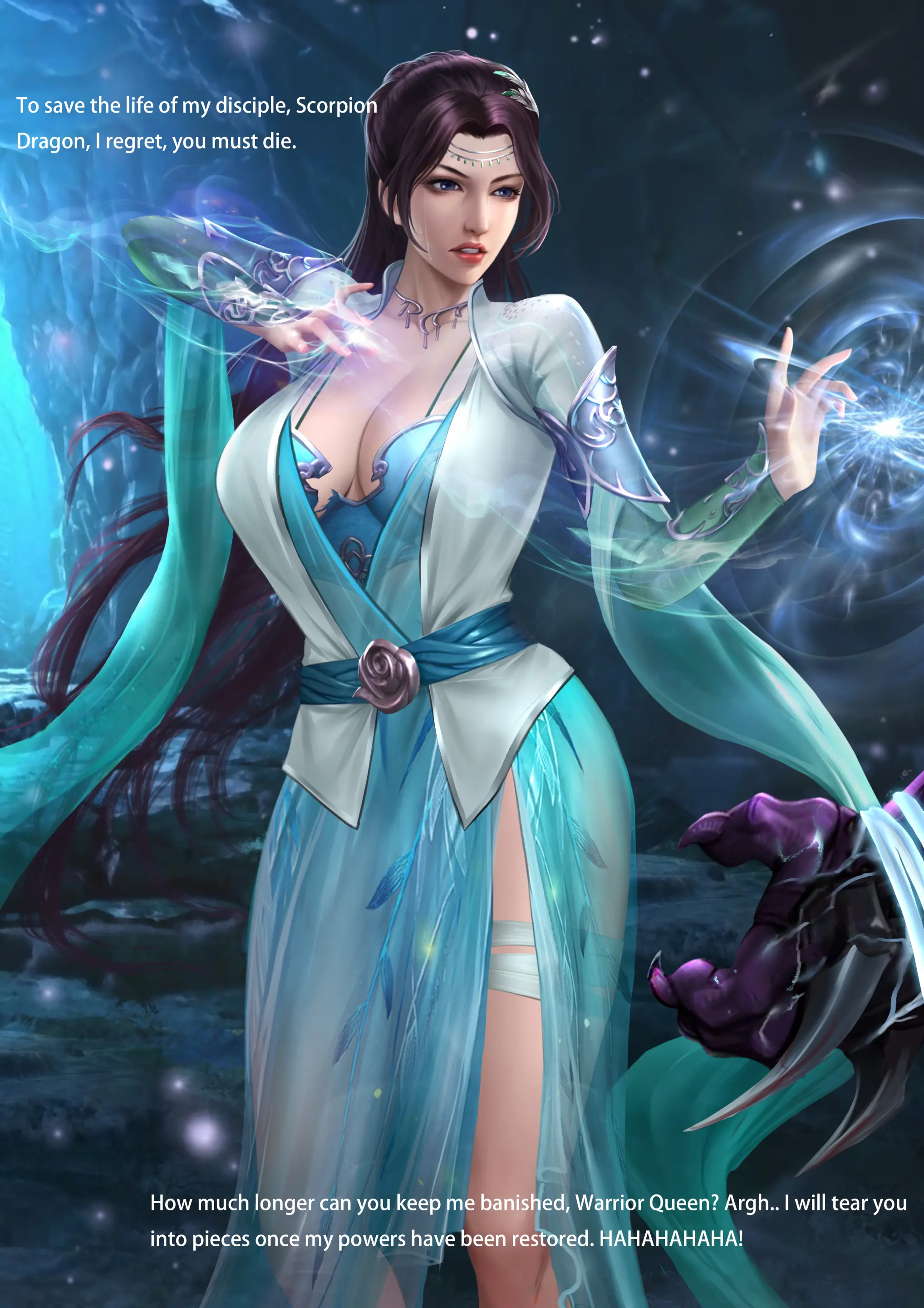 웹툰 이미지 2