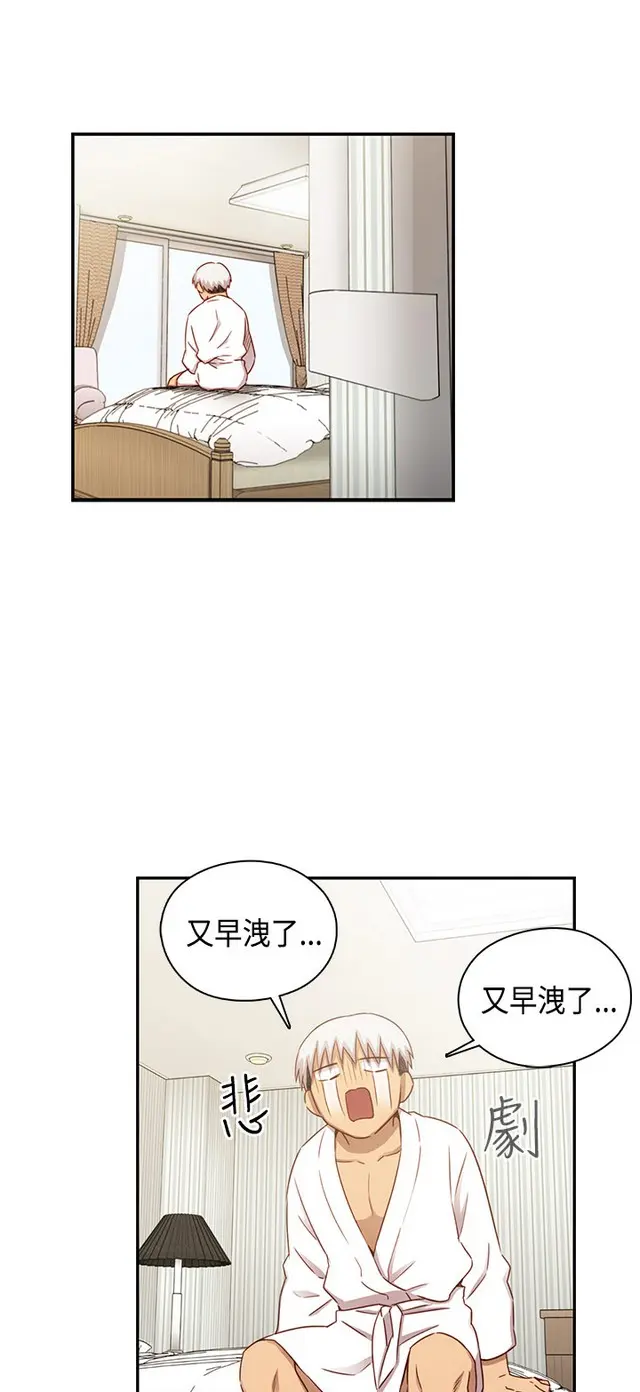 웹툰 이미지 47
