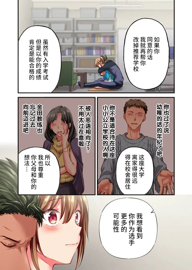 웹툰 이미지 24