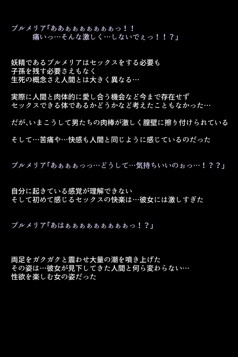 웹툰 이미지 52