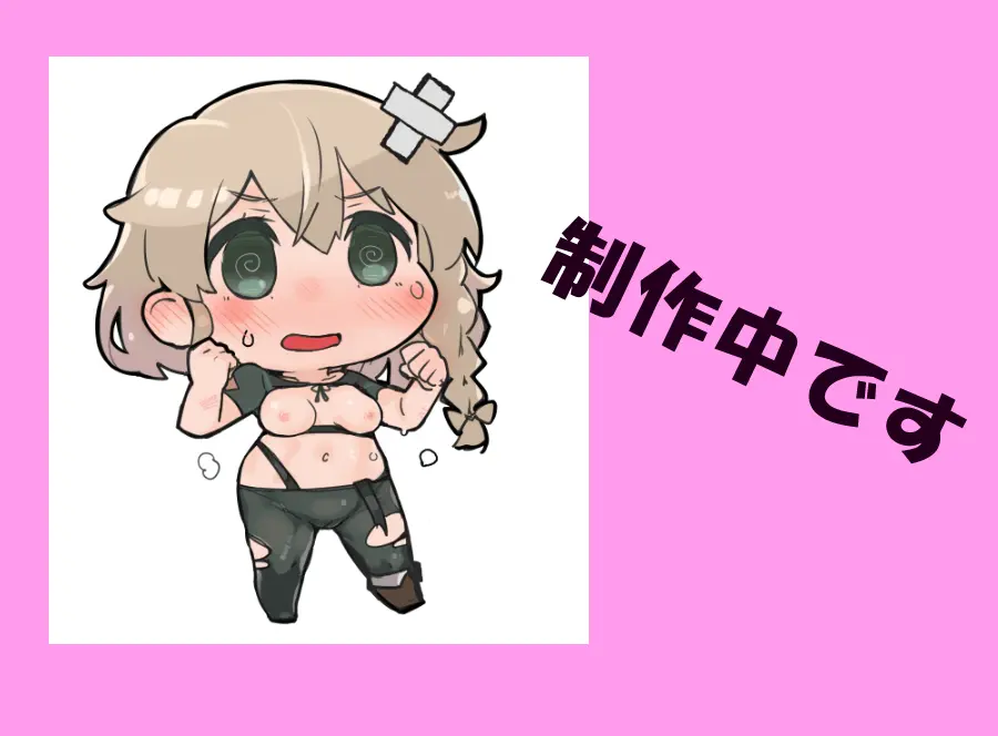 웹툰 이미지 490