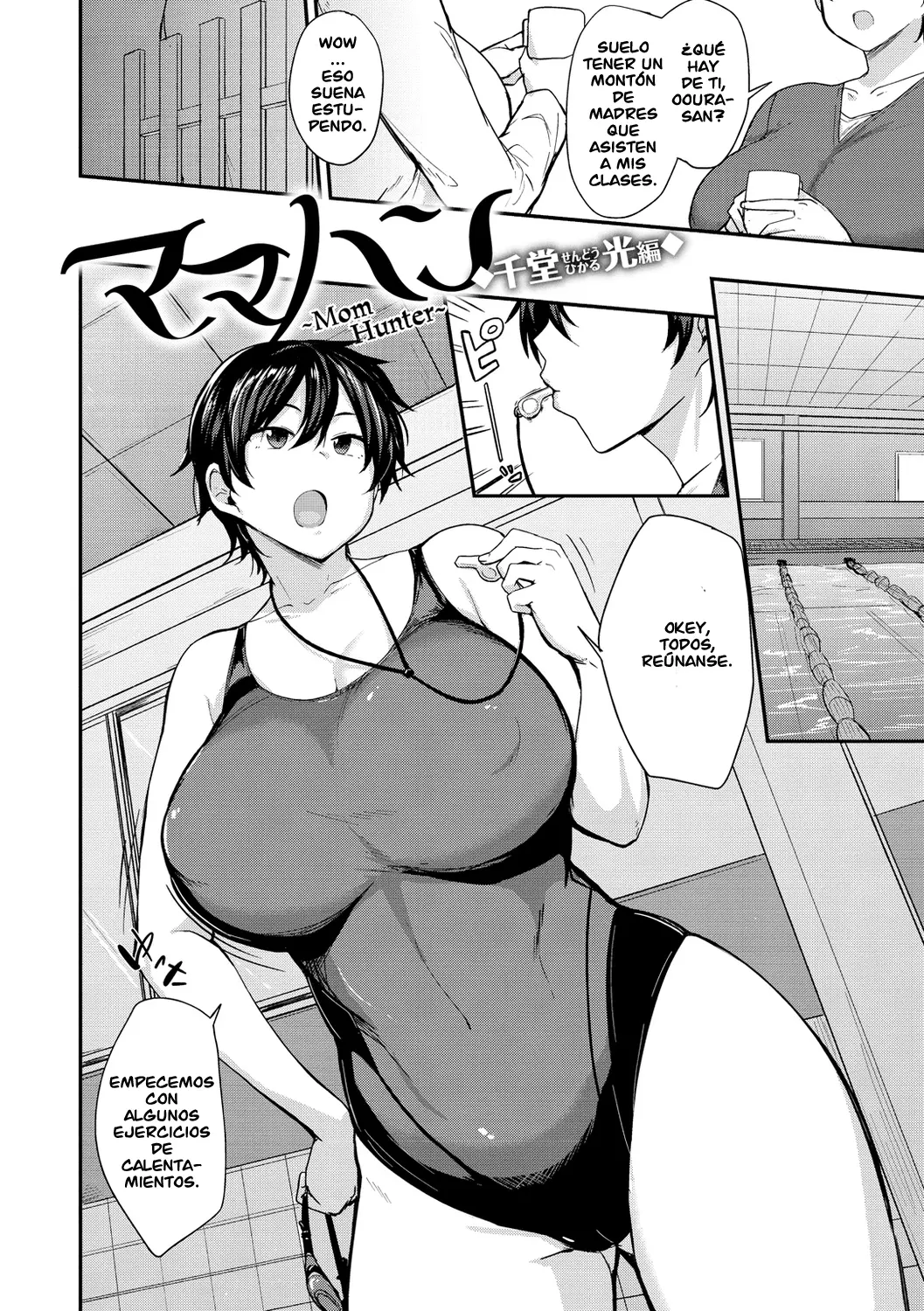 웹툰 이미지 39