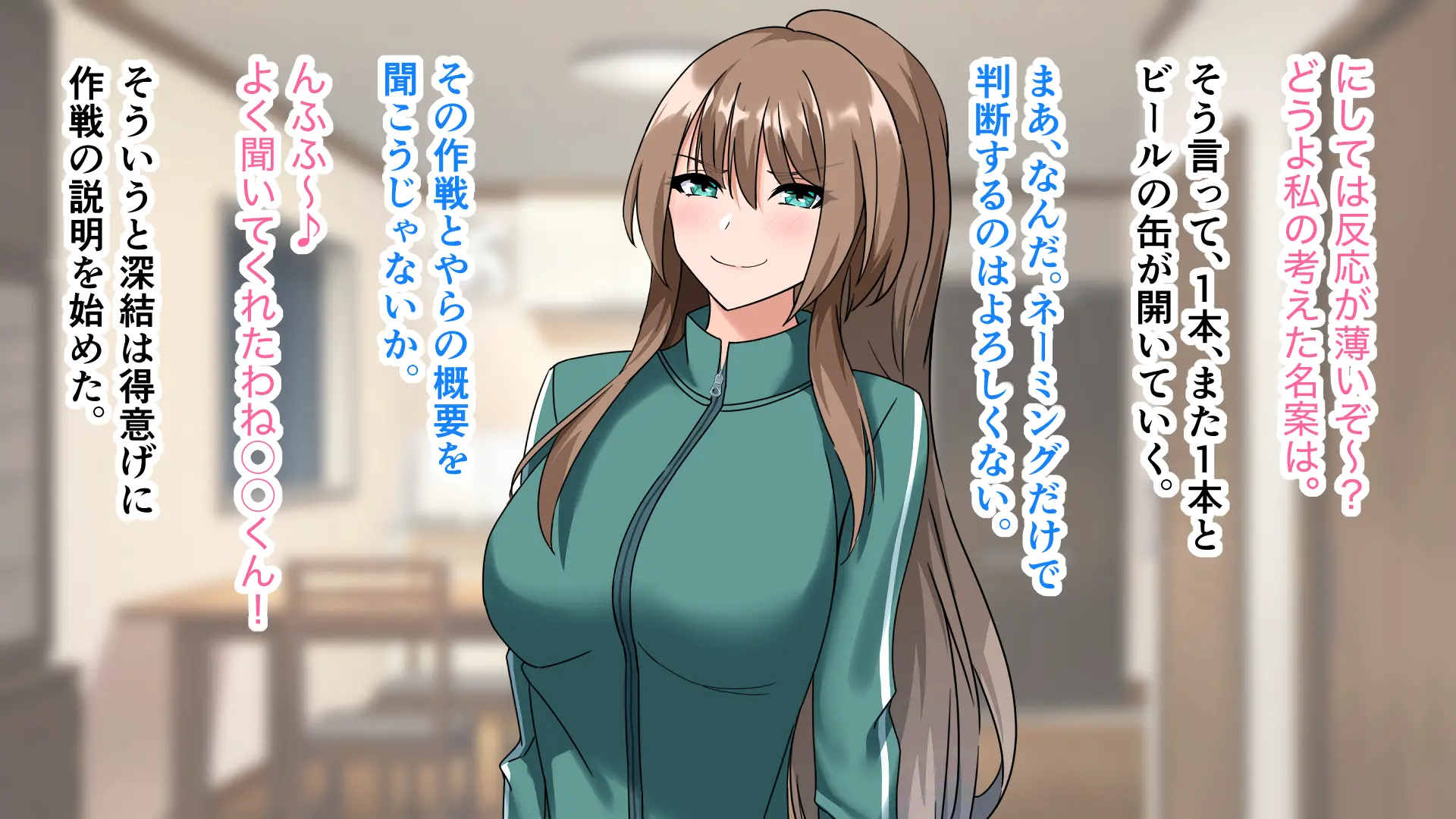 웹툰 이미지 214