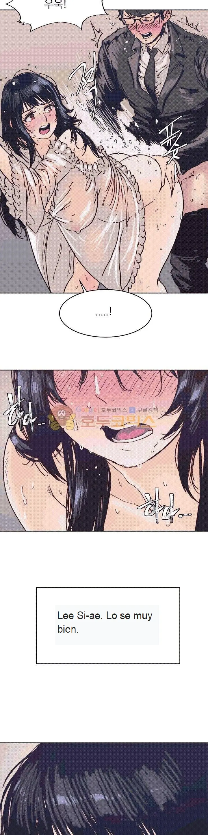 웹툰 이미지 12
